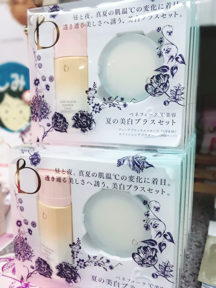 夏に嬉しいオマケ付き大量入荷♪ | ベネフィーク | kimura cosme